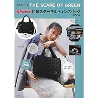 新品未開封！　ヴィクトリアズシークレット　 ブランケット&トートバッグのセット 楽天市場】【送料無料】VICTORIA'S SECRET Bombshell Paradise
